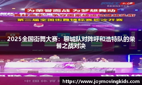 vwin网上官网