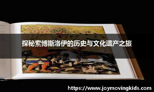 德赢官方