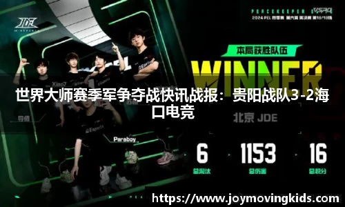 德赢vwin060